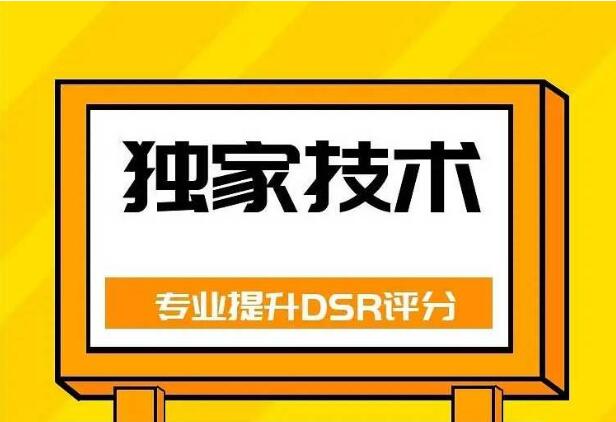 空包網怎么操作？空包具體操作流程是怎樣的？